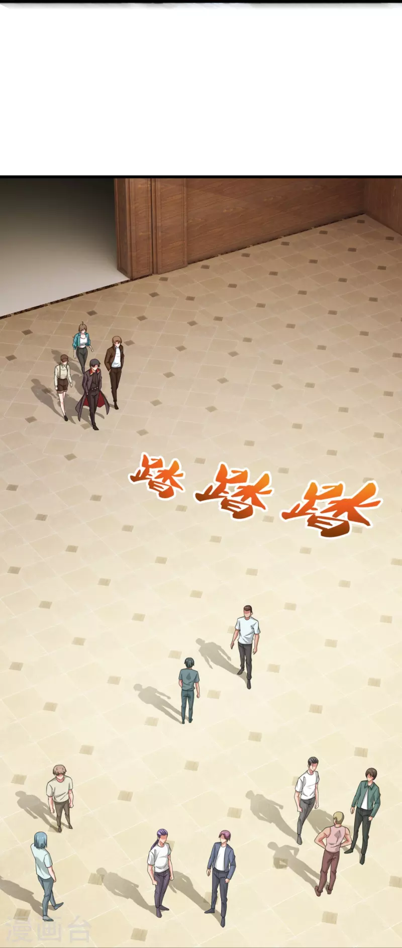 第233话 下马威-第239话