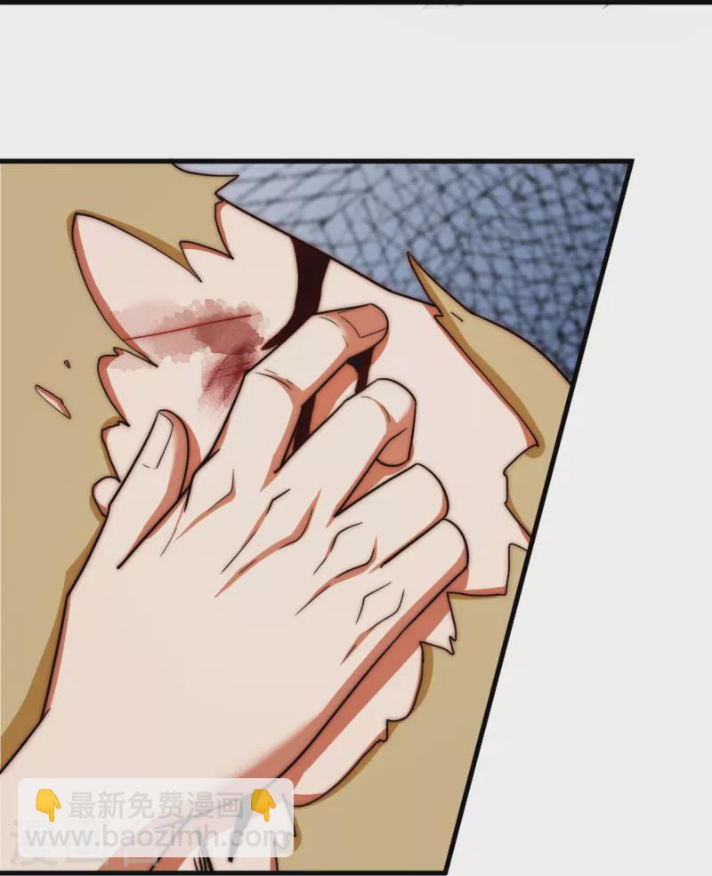 第235话 命悬一线-第241话