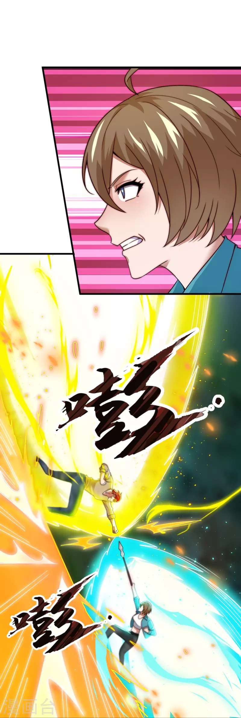 第235话 命悬一线-第241话