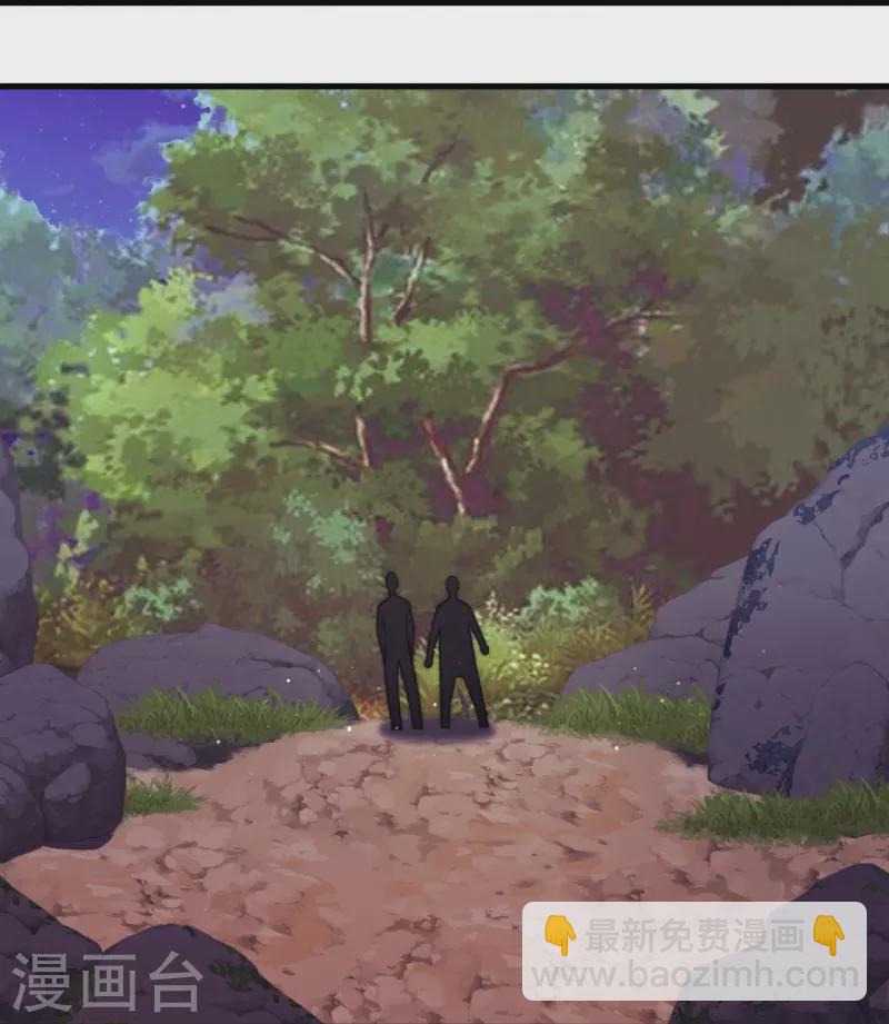 第237话 活着真好-第243话