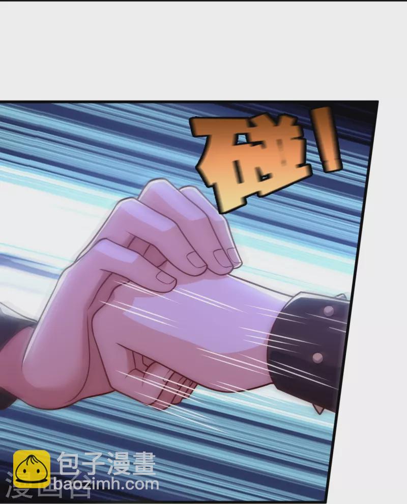 第239话 旗开得胜-第245话