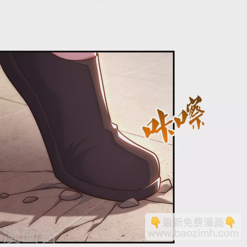 第239话 旗开得胜-第245话