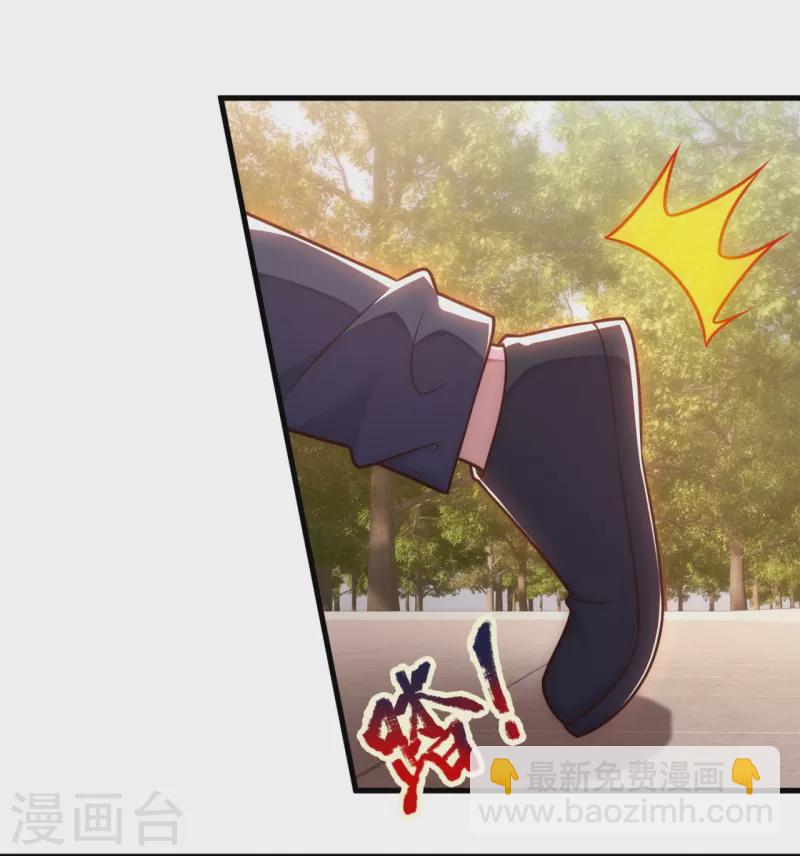 第239话 旗开得胜-第245话
