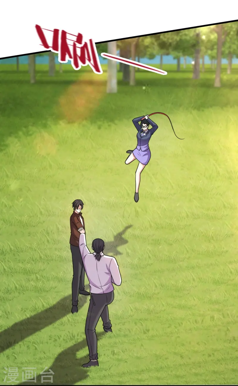 第245话 你的对手是我！-第251话