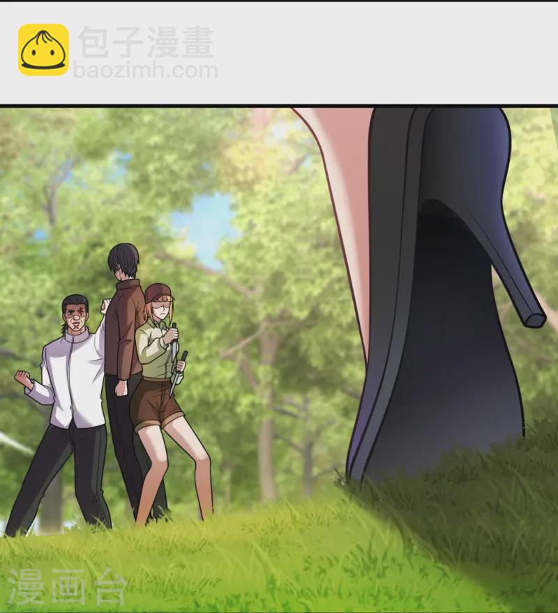 第245话 你的对手是我！-第251话