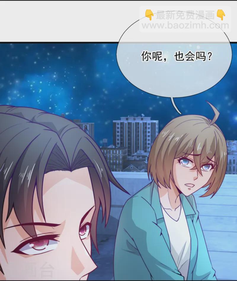 第247话 利益动人心-第253话