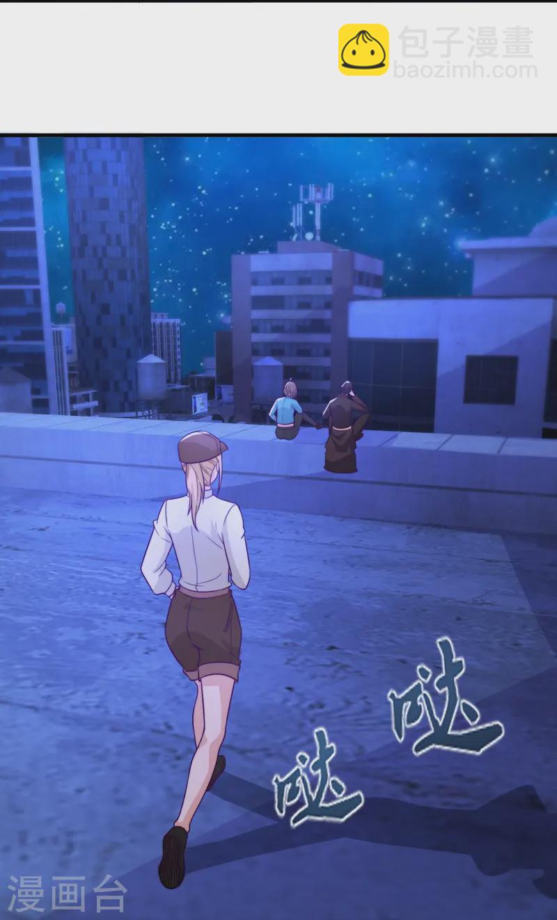 第247话 利益动人心-第253话