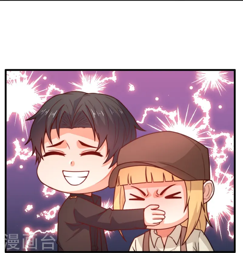 第247话 利益动人心-第253话