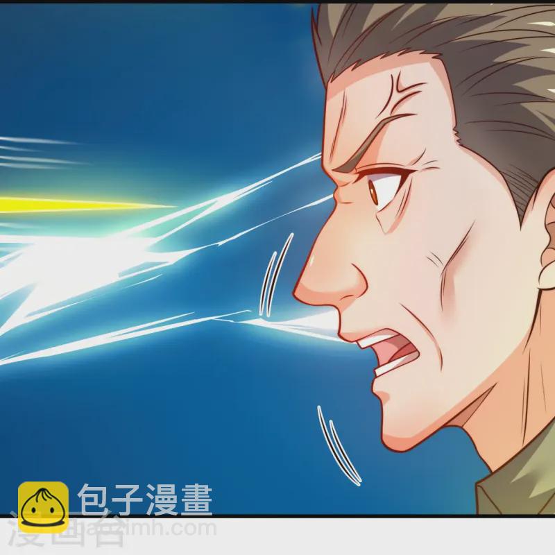 第249话 以身试险-第255话