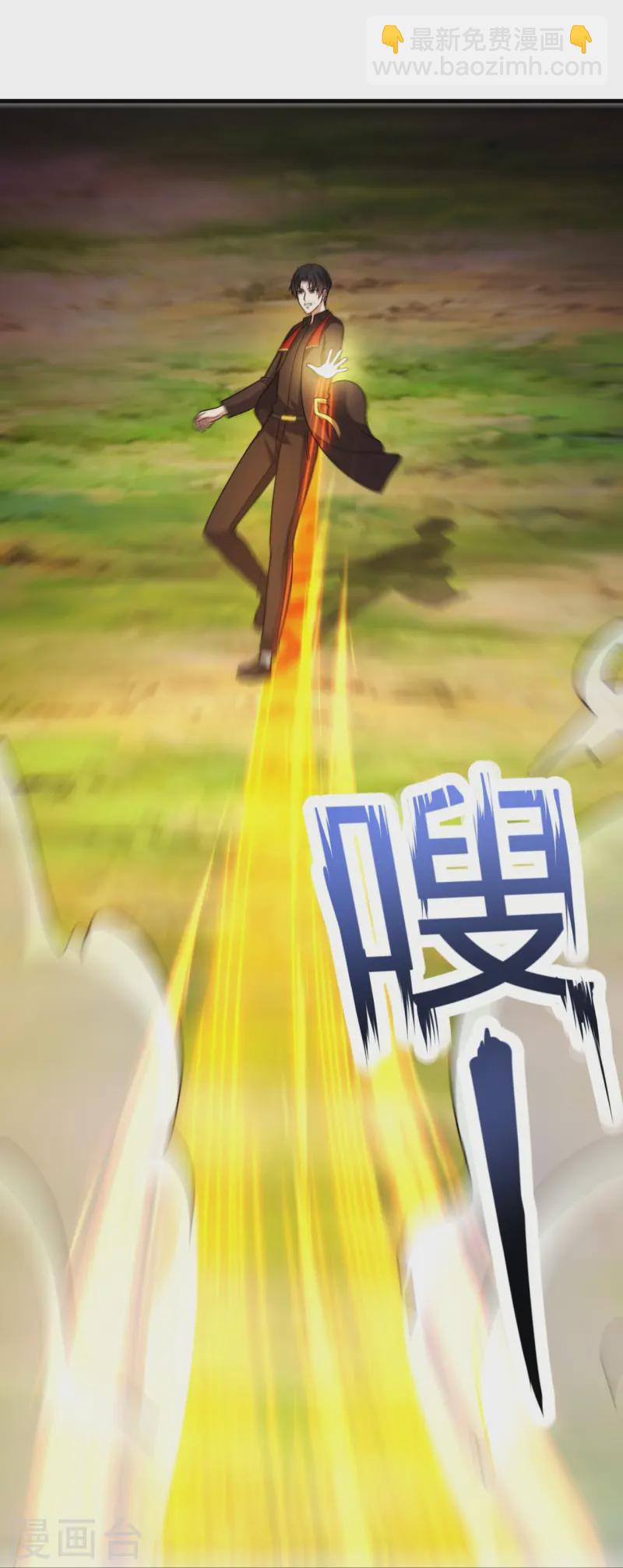 第249话 以身试险-第255话