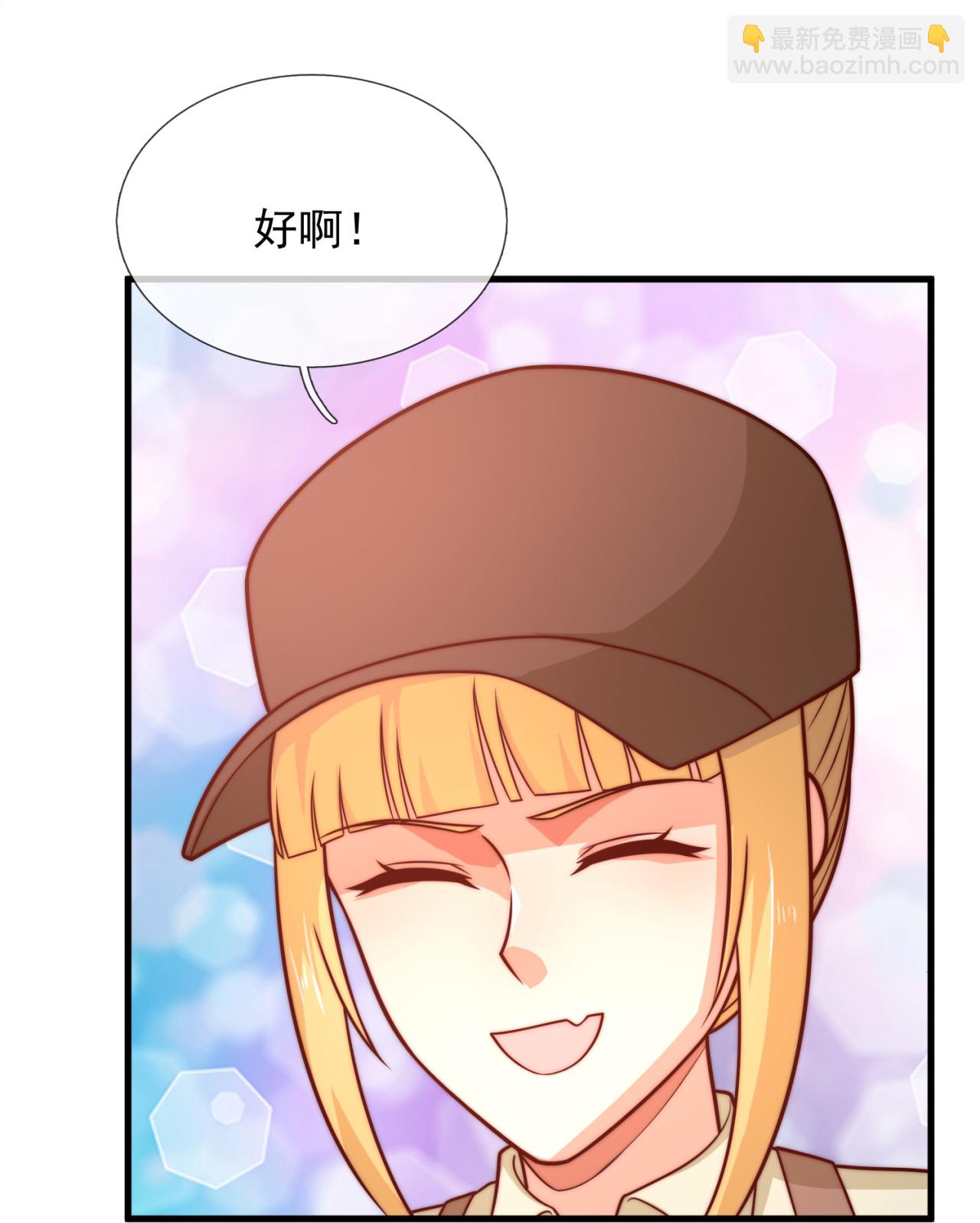 第251话 接劫持飞机-第257话
