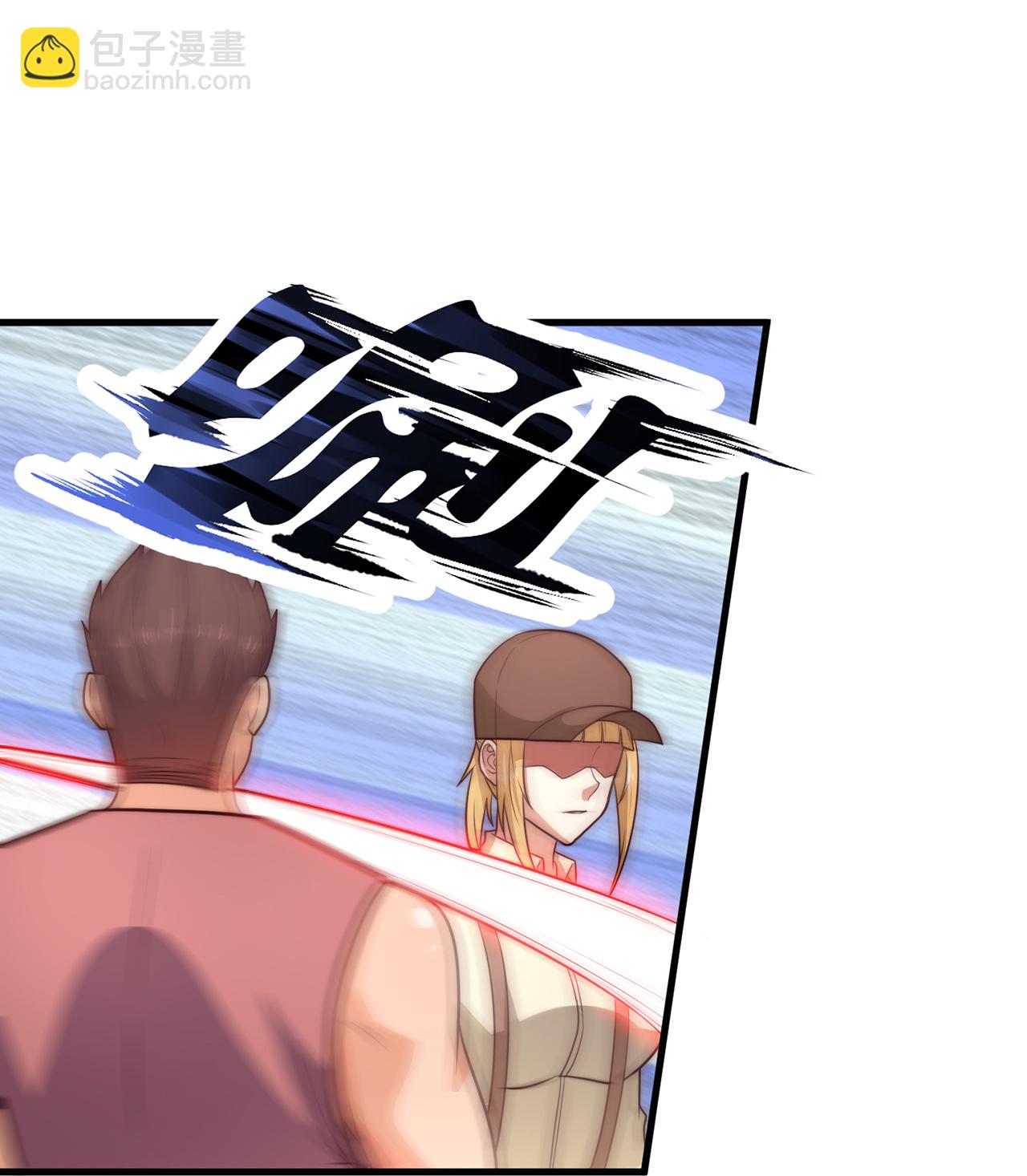 第251话 接劫持飞机-第257话