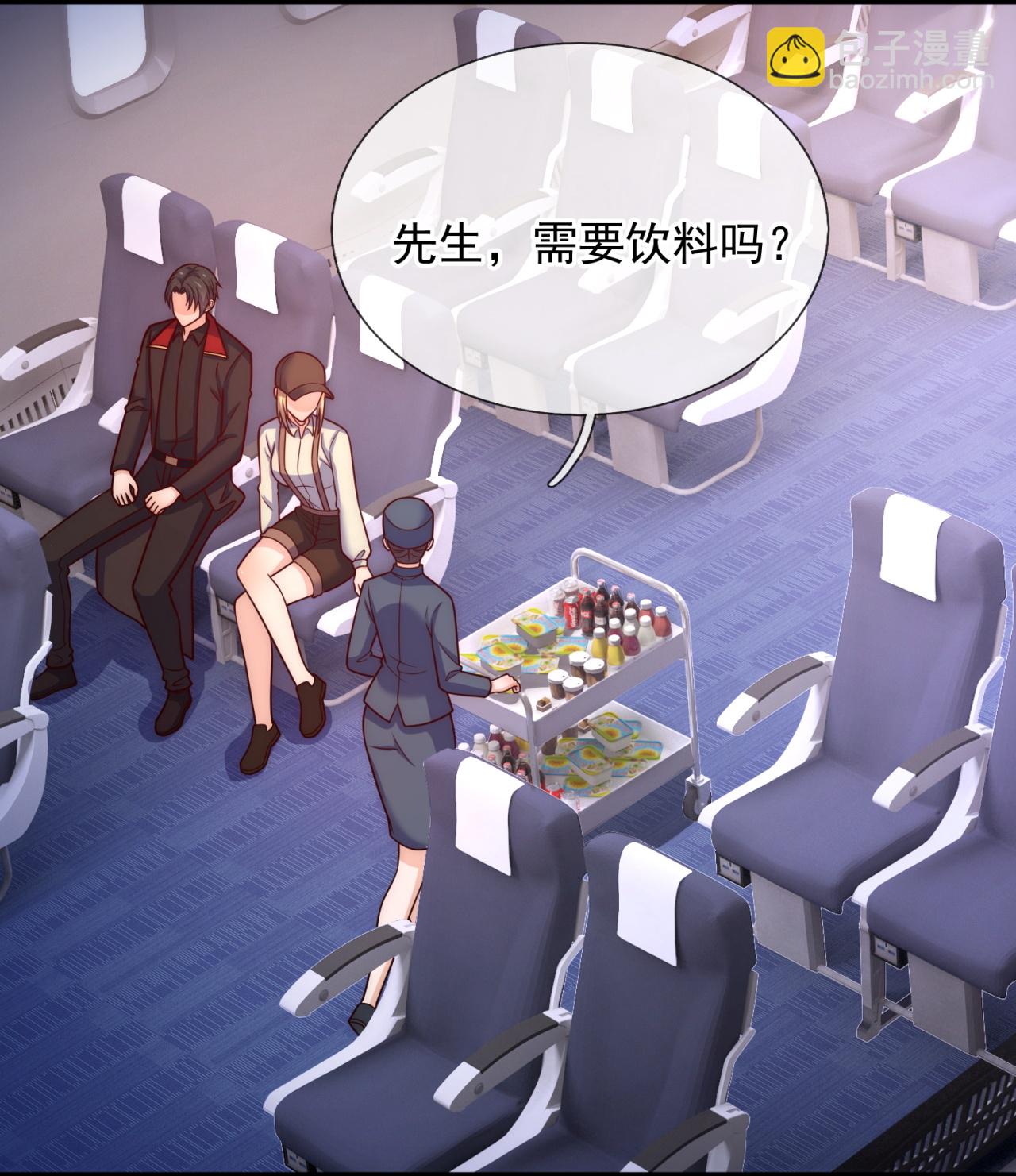 第251话 接劫持飞机-第257话