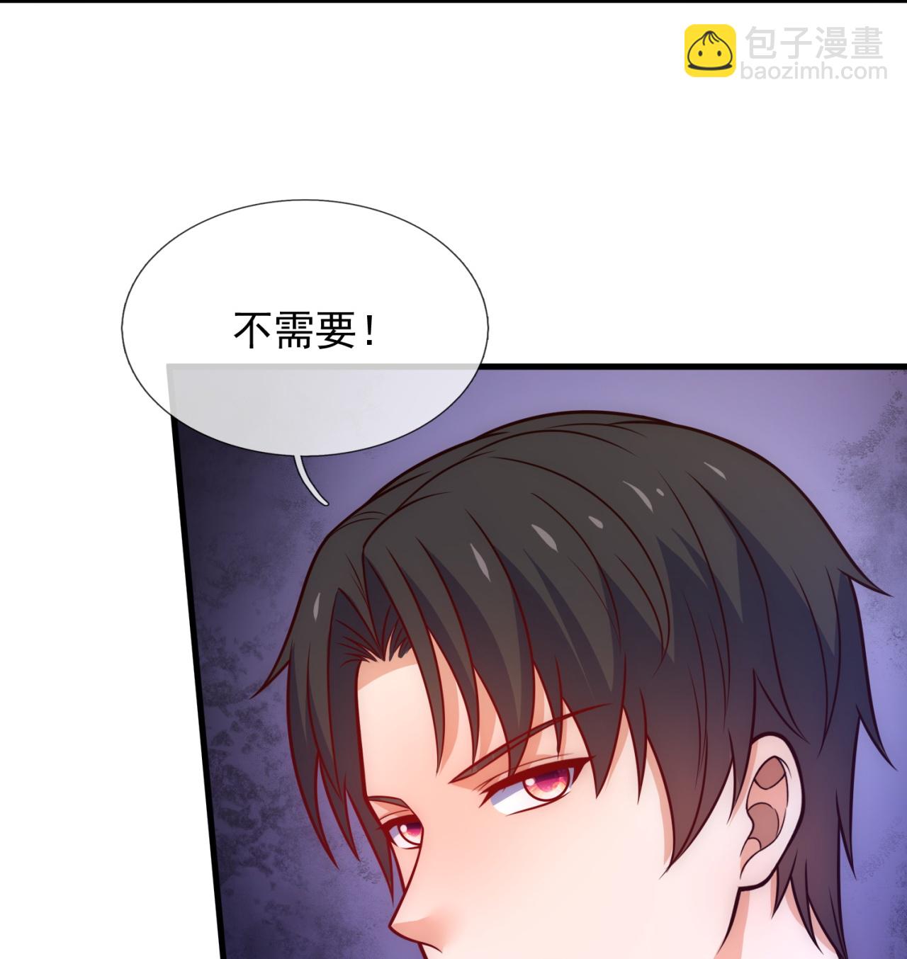 第251话 接劫持飞机-第257话