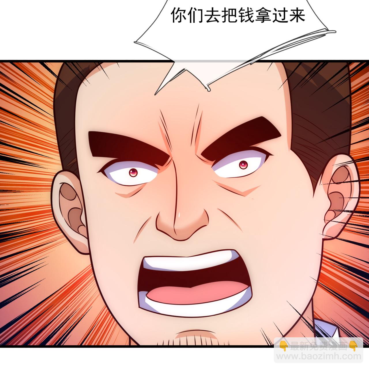 第251话 接劫持飞机-第257话