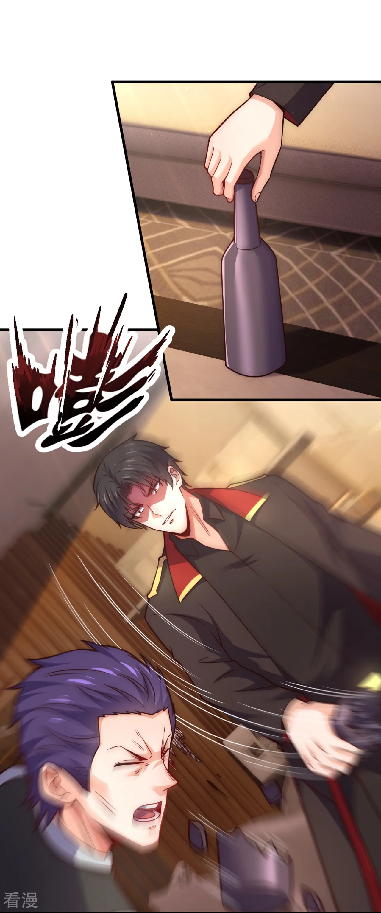第253话 好东西留给徒弟-第259话