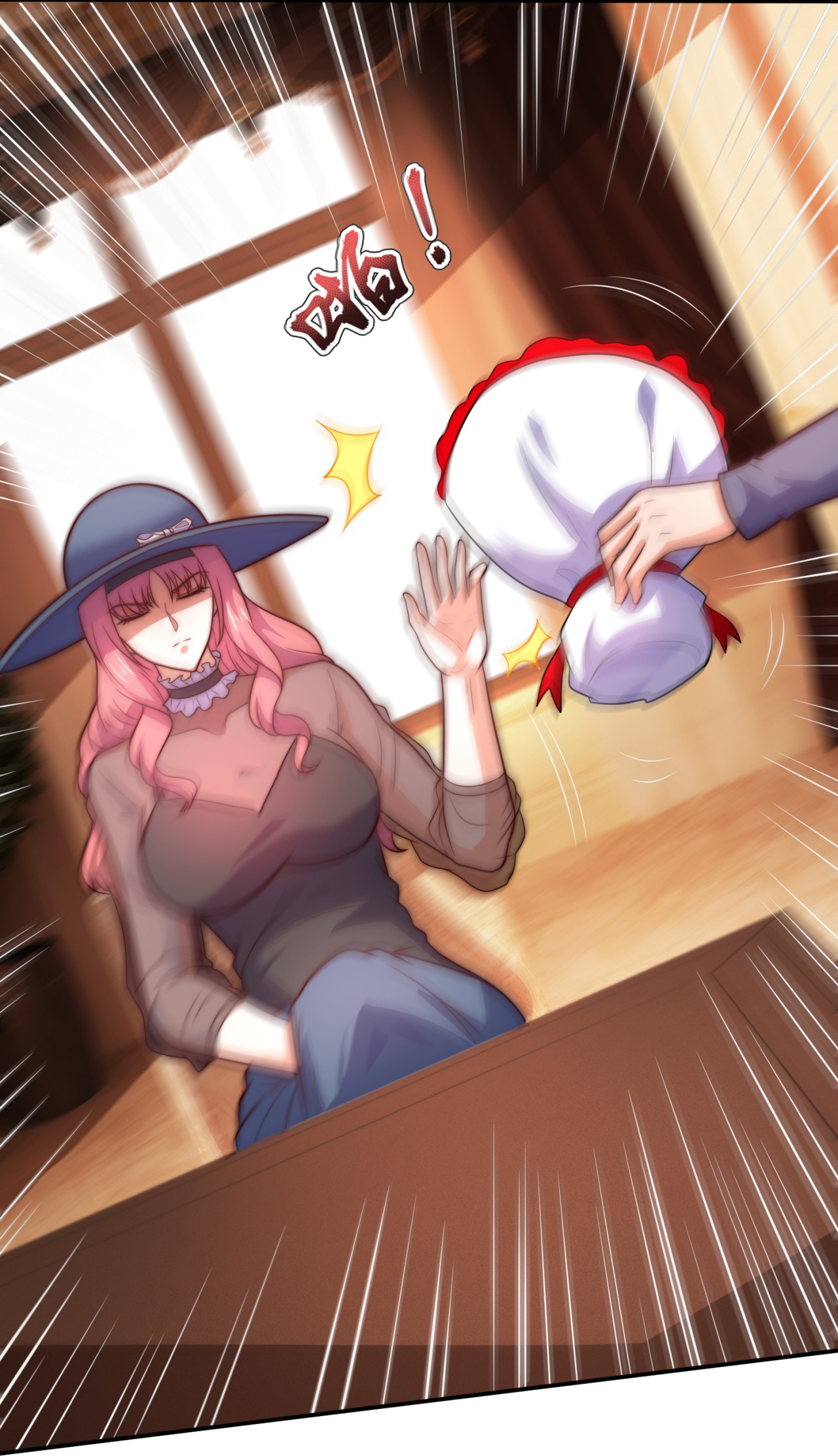 第259话 追求者-第265话