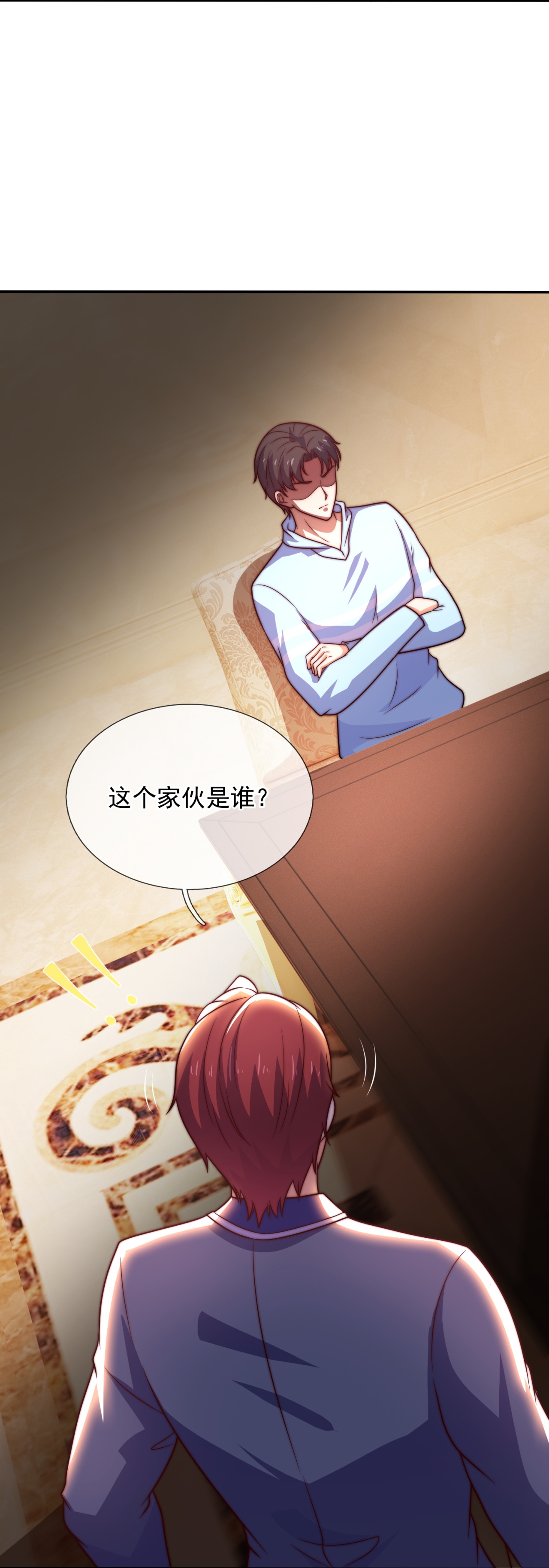 第259话 追求者-第265话