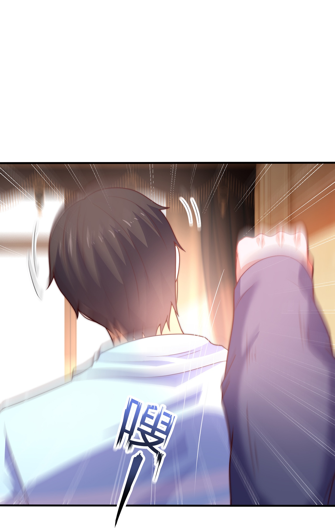 第259话 追求者-第265话