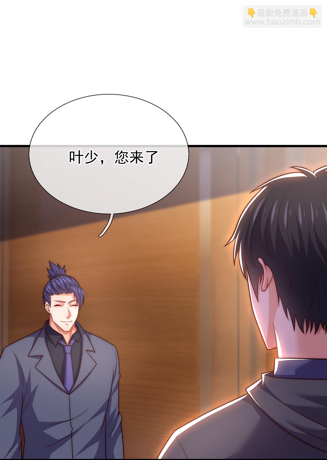 第261话 冤家路窄-第267话