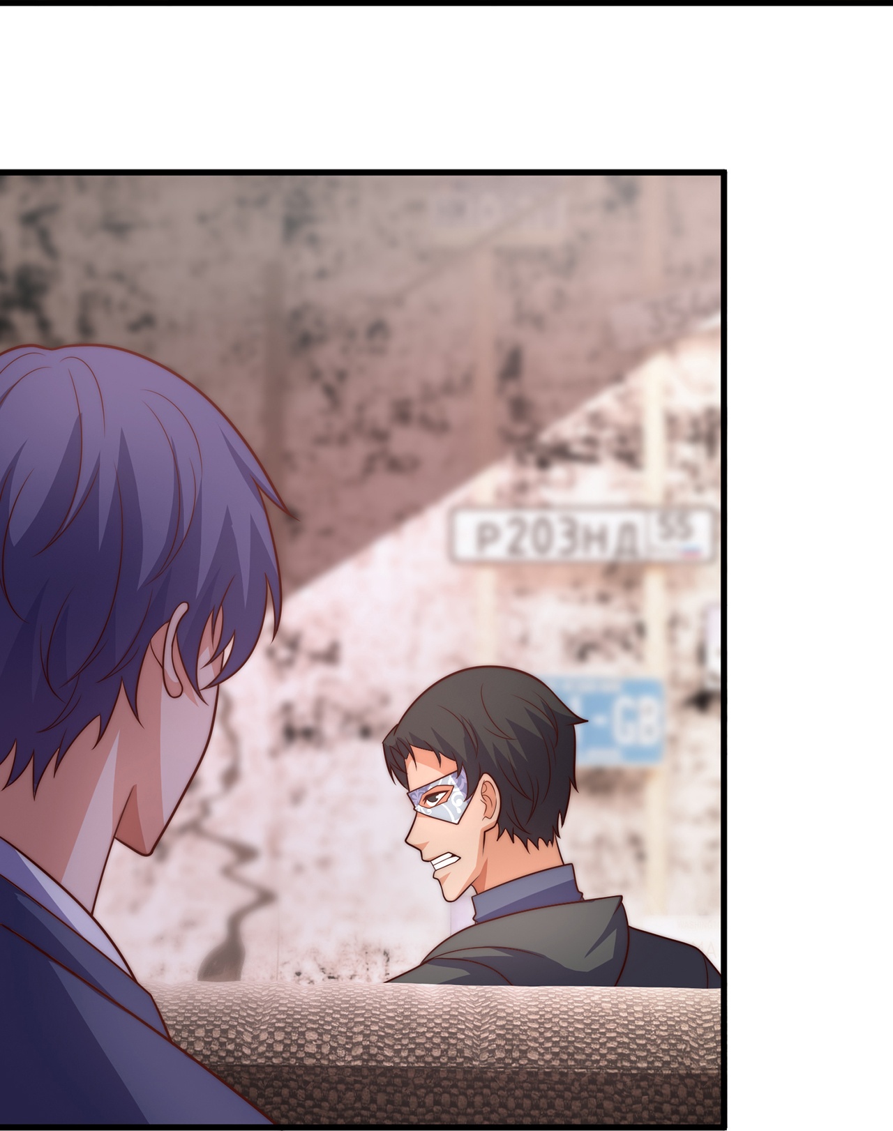 第261话 冤家路窄-第267话