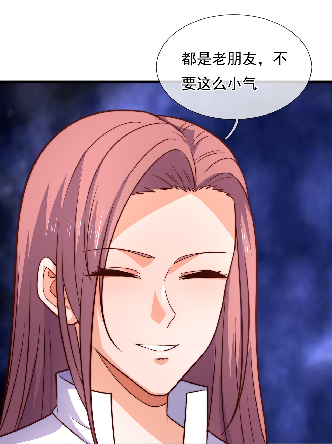 第261话 冤家路窄-第267话