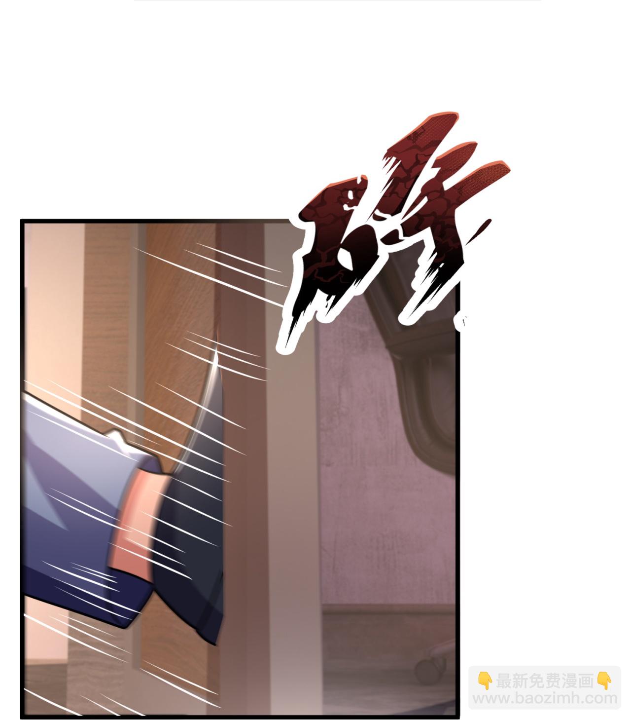 第263话 刺杀行动-第269话