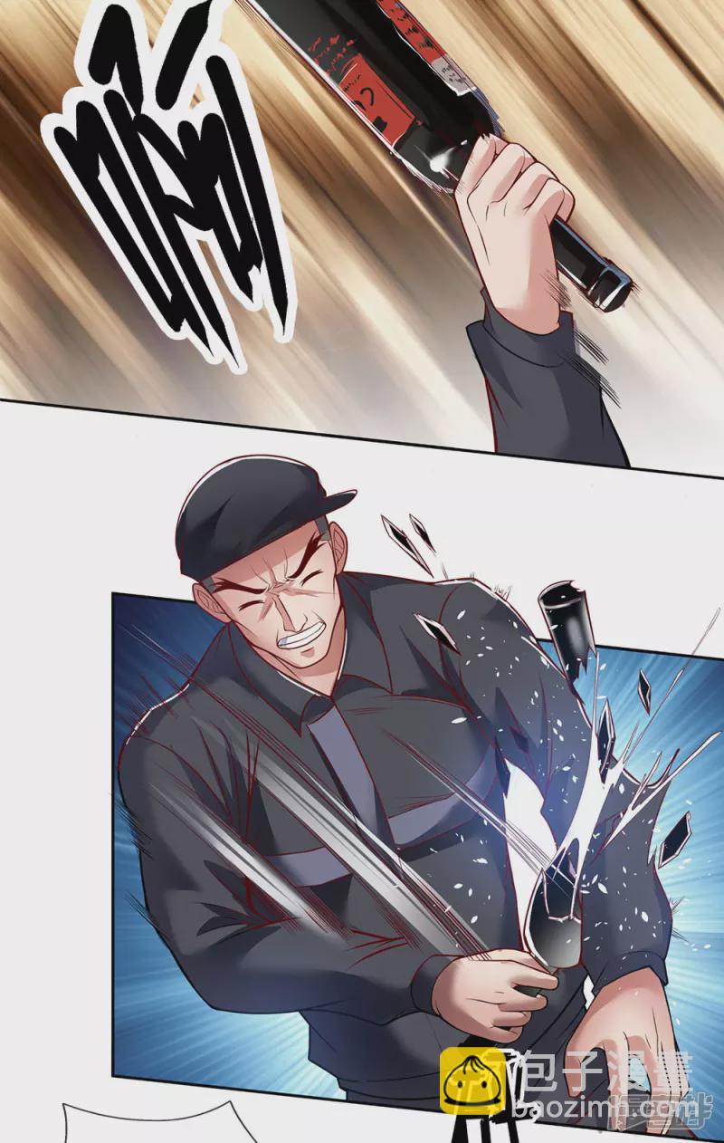 第35话 我可从未说过怪你-第37话
