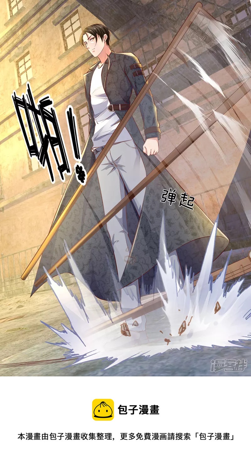 第46话 谁扔的砖头？-第49话
