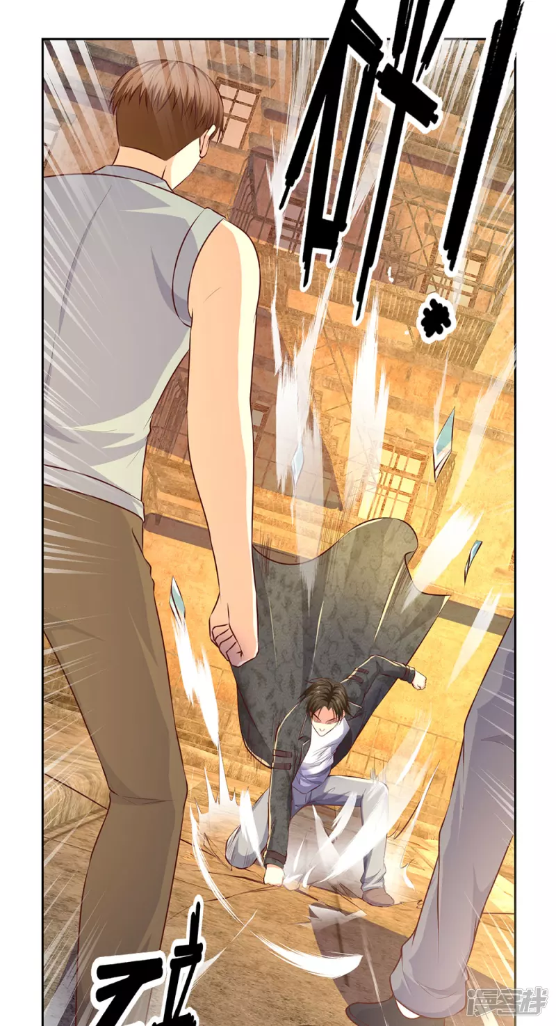 第46话 谁扔的砖头？-第49话