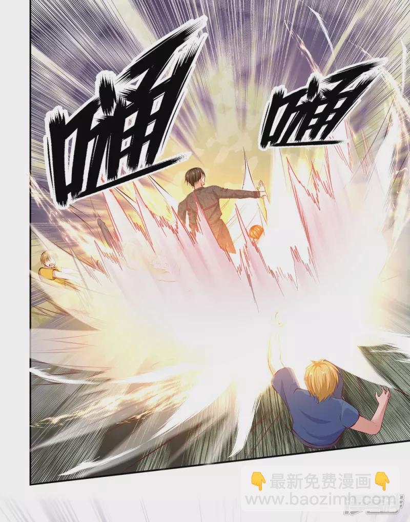 第48话 我再问一遍谁扔的？-第51话