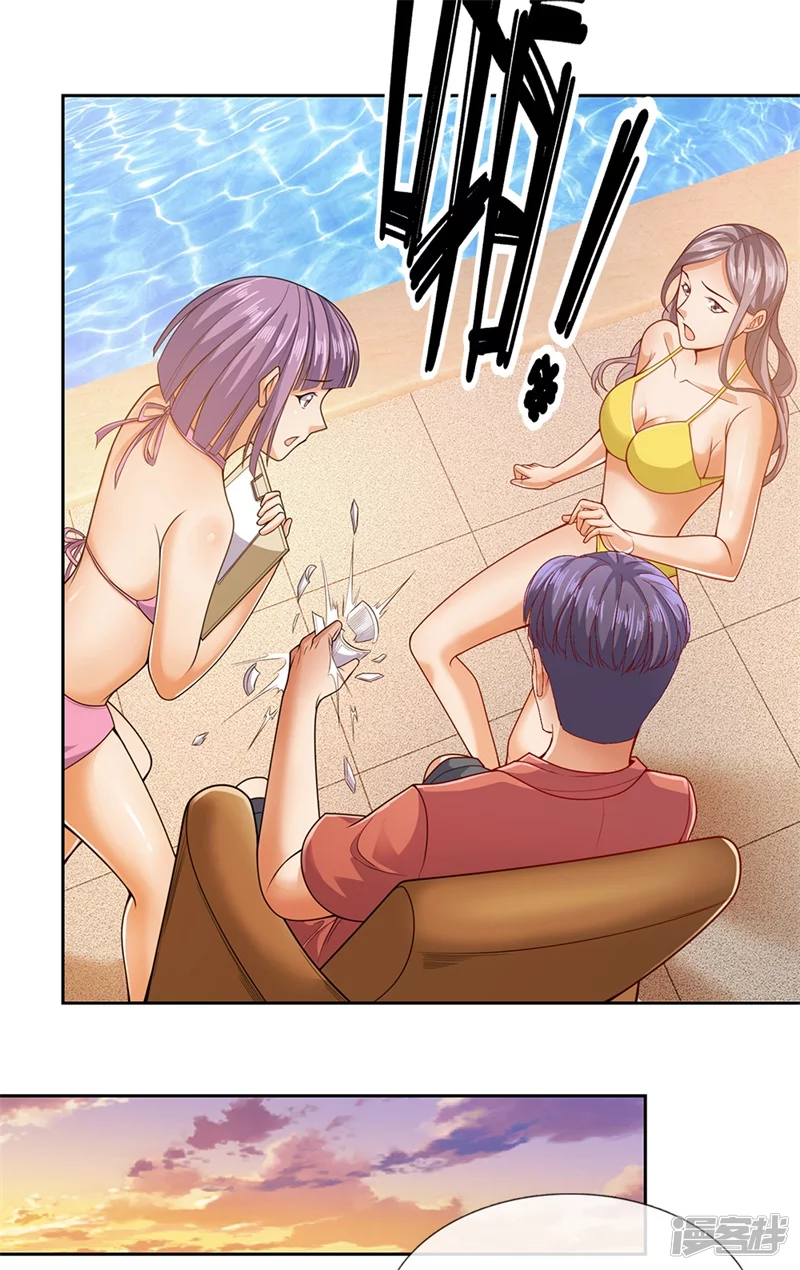 第51话 新的麻烦-第55话