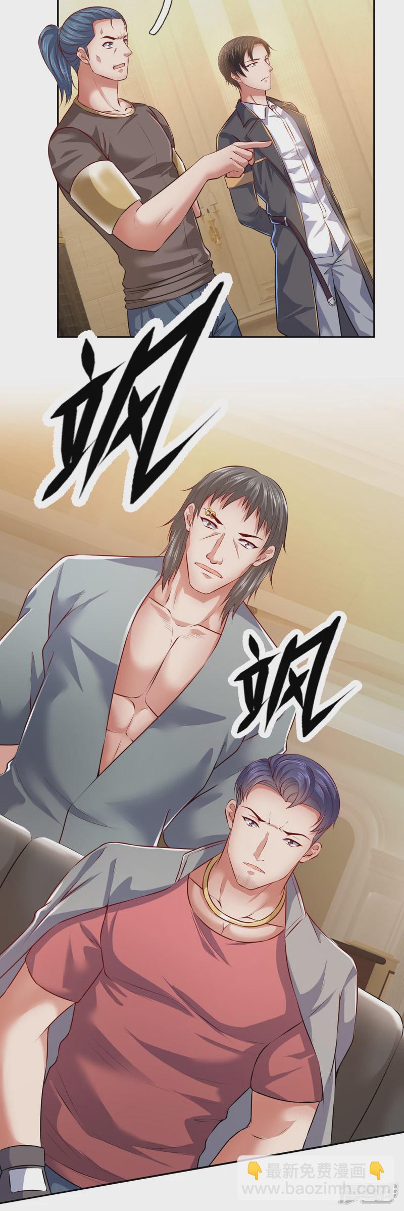 第64话 有点口渴！-第69话