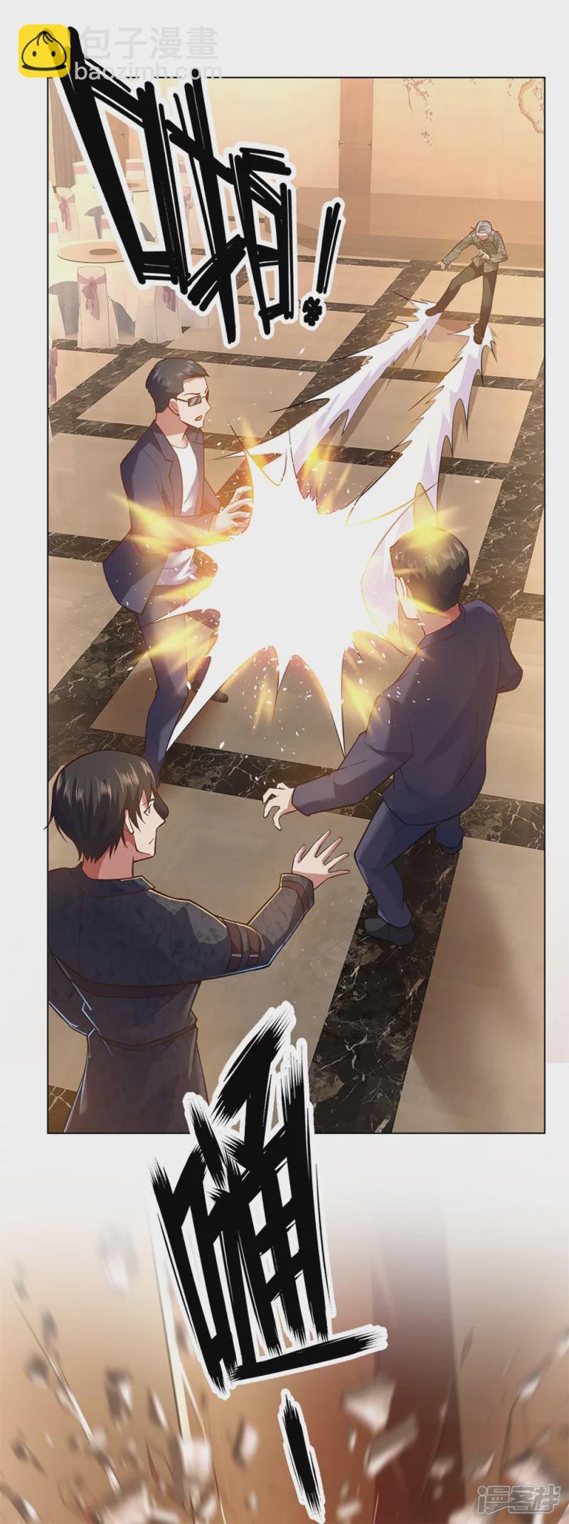 第8话 什么人如此大胆-第9话
