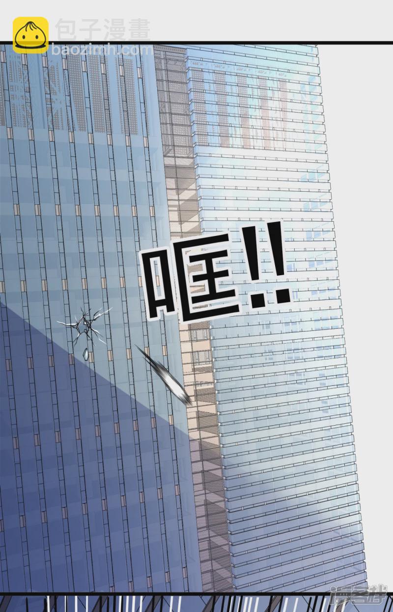 第86话 沉重的代价-第91话