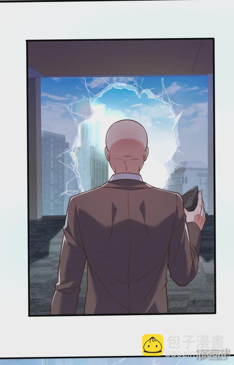 第90话 惹不起的人-第95话