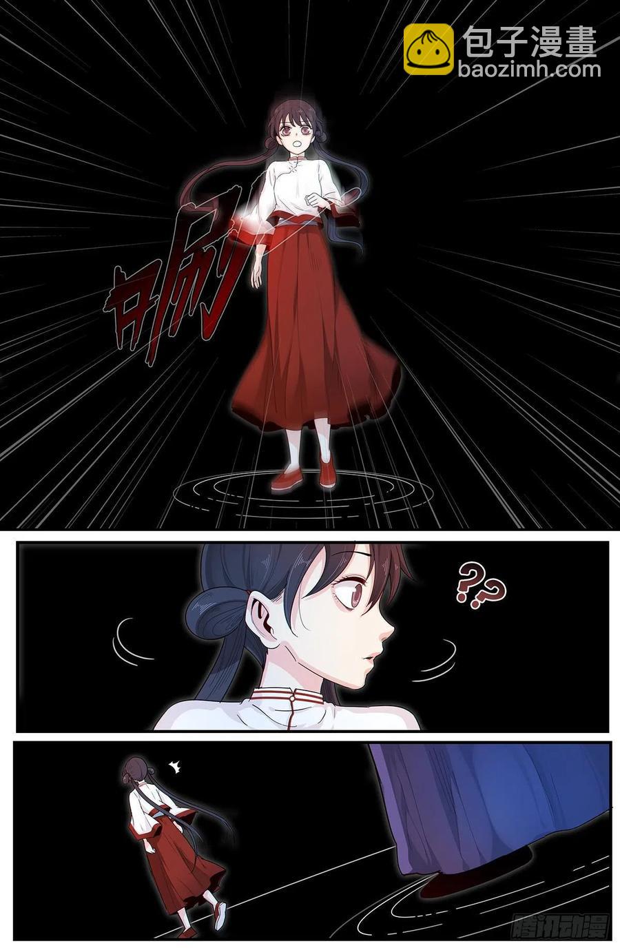 第九十三话：最简单的心愿-第101话