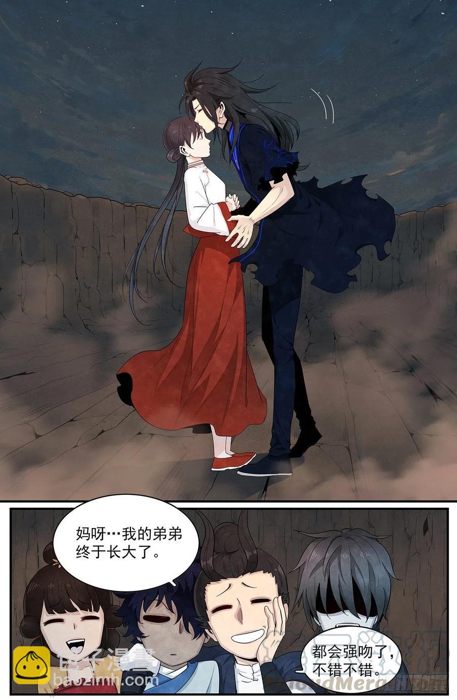 第九十三话：最简单的心愿-第101话