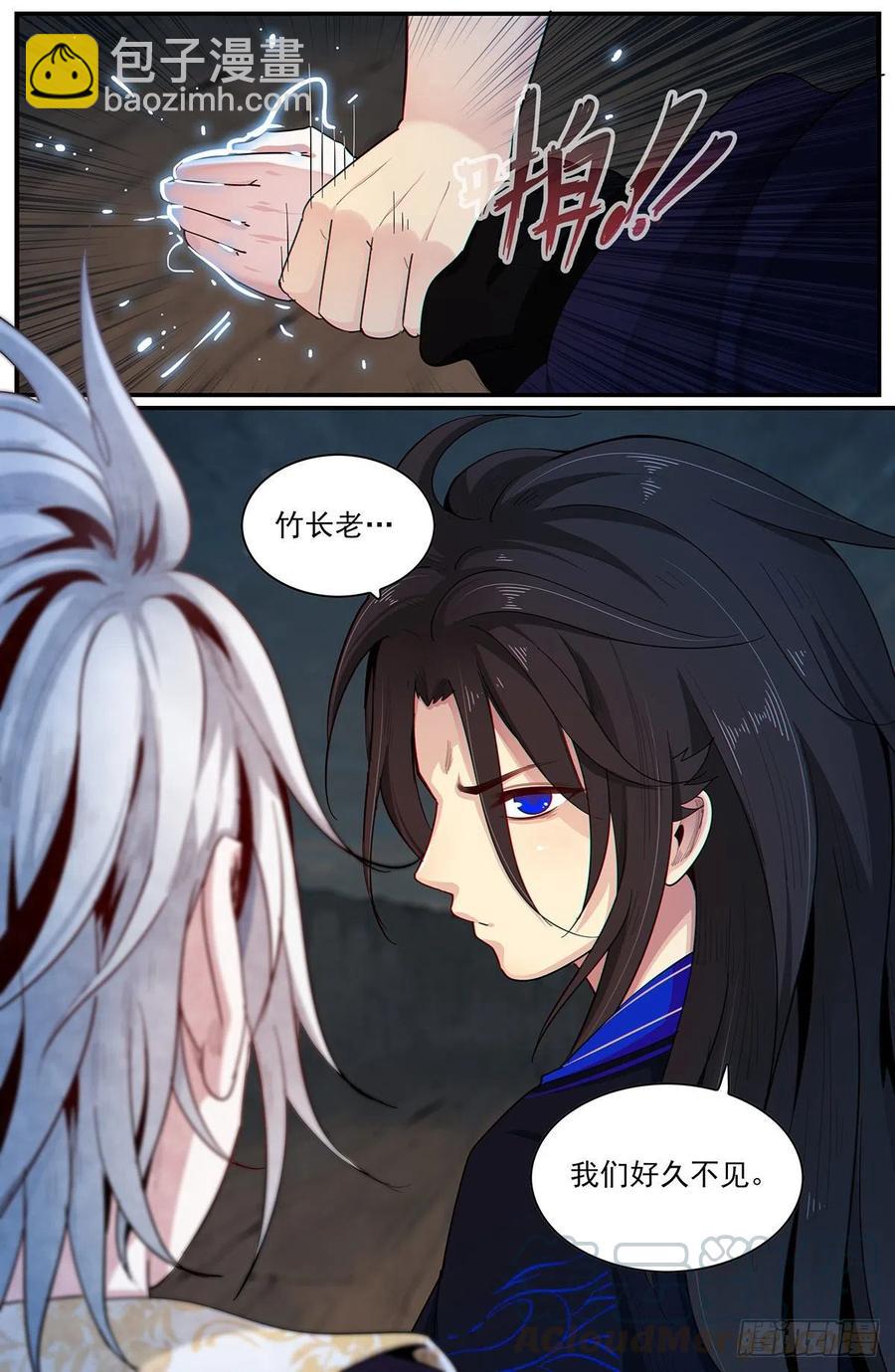 第九十三话：最简单的心愿-第101话