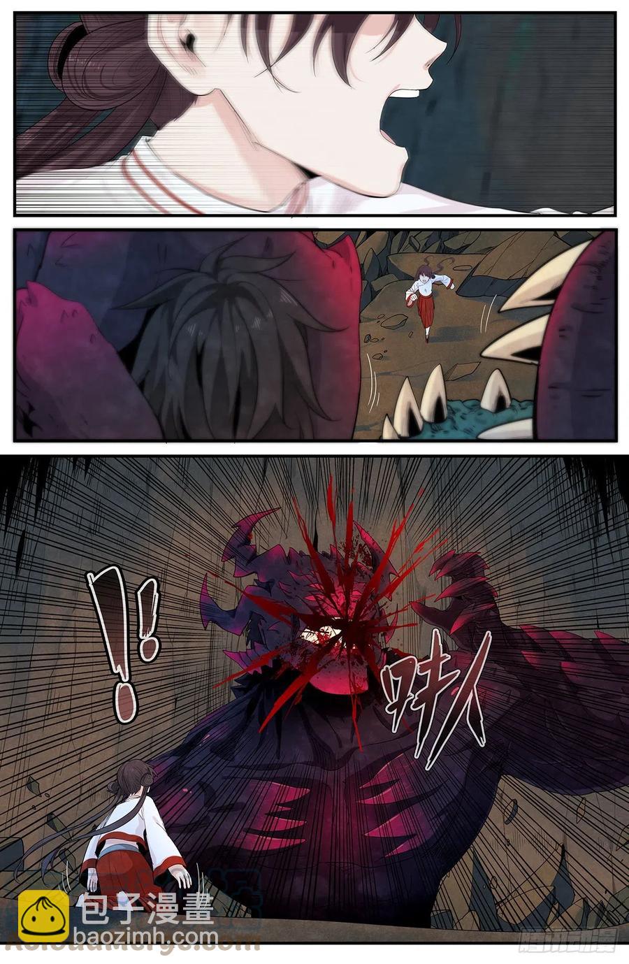第123话：残忍的计划-第131话