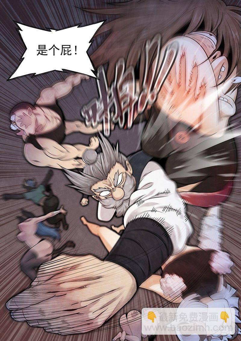 二十九话：抵达战场-第31话
