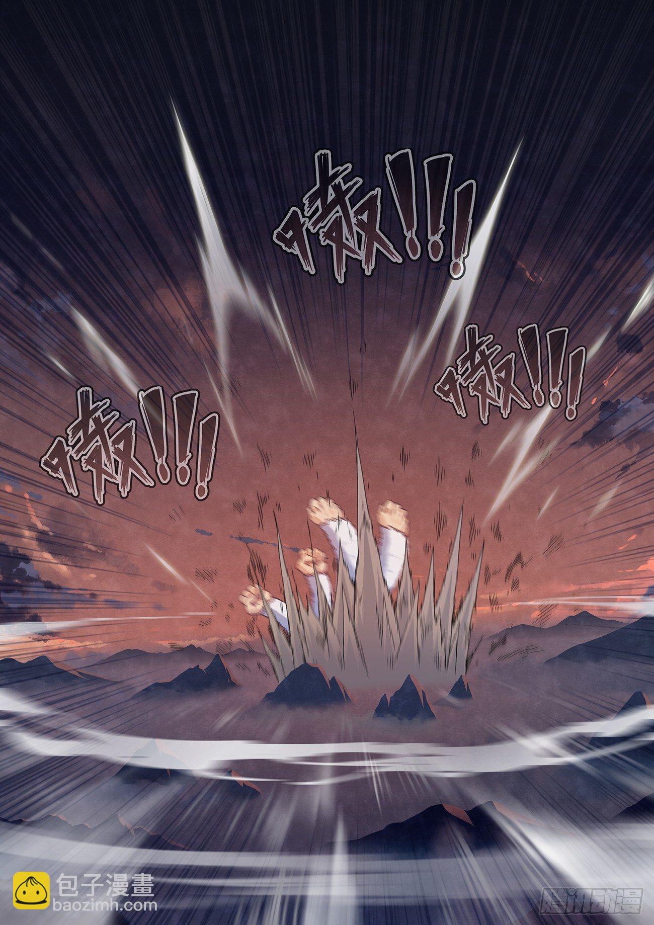 四十话：瞬间结束战斗-第43话
