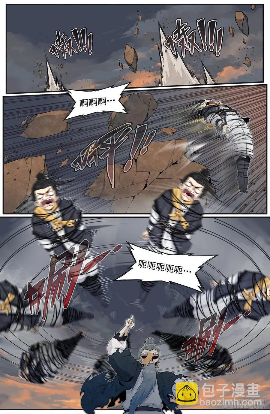 六十七话：闯祸了！-第73话