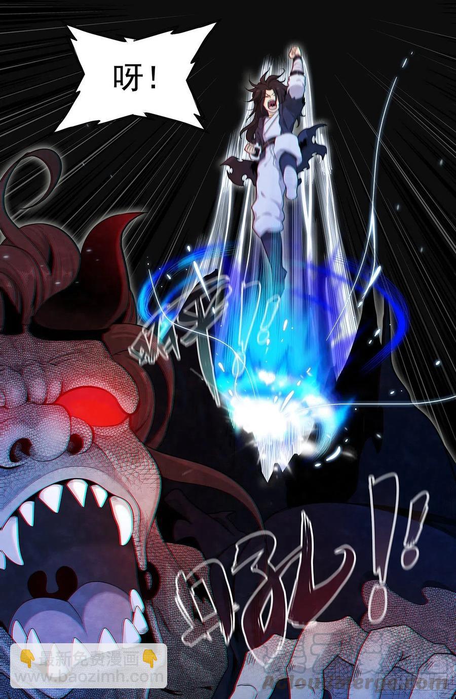 第九十一话：心中最重要的人-第99话