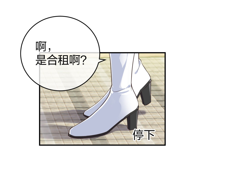 🍲整形科 12 公开手术志愿者 第14页