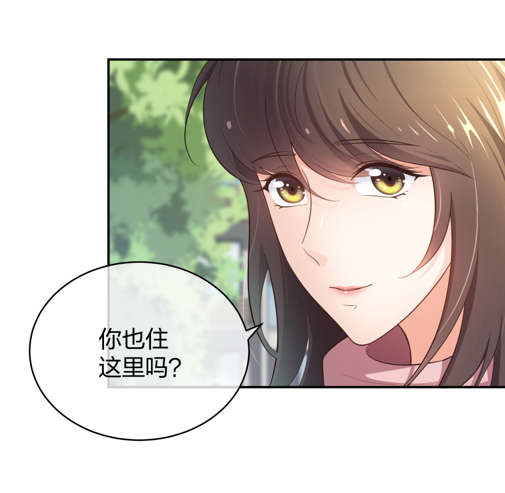 🍲整形科 12 公开手术志愿者 第15页