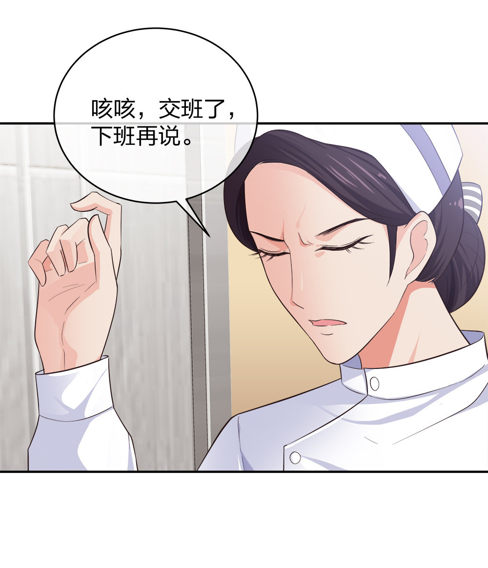 🍲整形科 12 公开手术志愿者 第23页
