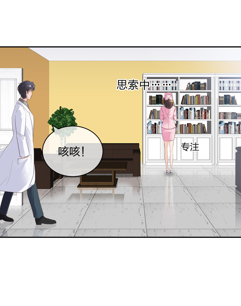 🍲整形科 12 公开手术志愿者 第27页