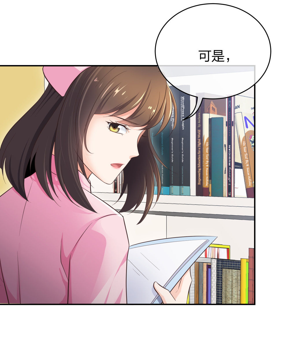 🍲整形科 12 公开手术志愿者 第30页