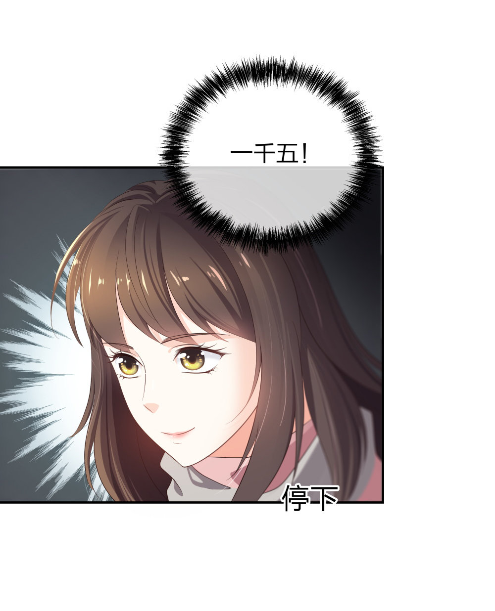 🍲整形科 12 公开手术志愿者 第5页